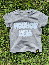 Holoholo Keiki